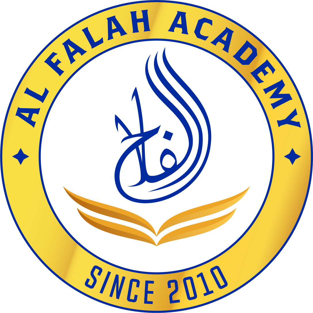 Al Falah Academy's Annual Banquet — Beyond 15: The Journey Continues - logo